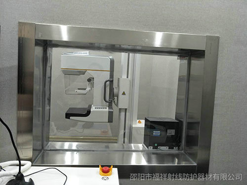 貴州從江縣縣中醫(yī)院 CT室 DR室防輻射項(xiàng)目與福祥射線達(dá)成合作~！