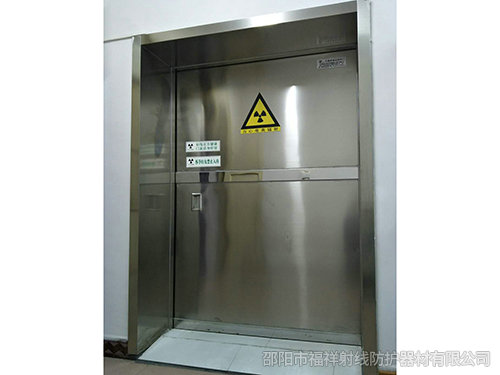 貴州銅仁市江口縣中醫(yī)院 CT室 DR室防輻射項(xiàng)目與福祥射線達(dá)成合作~！